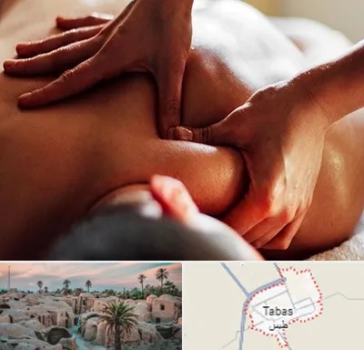 ماساژ آقایان در طبس