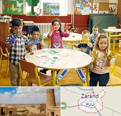 مهد کودک در زرند
