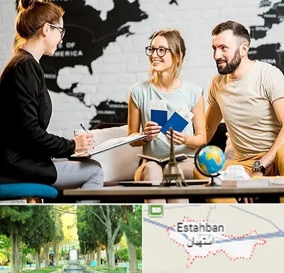 آژانس گردشگری در استهبان