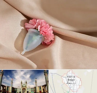 جراح سرطان واژن در آران و بیدگل