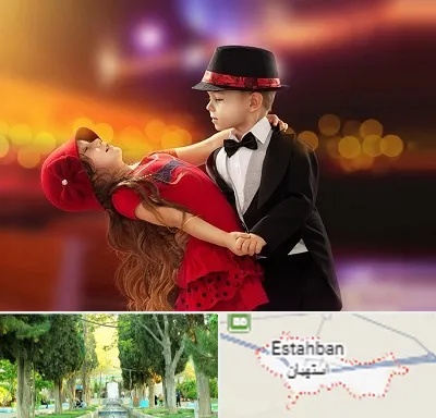 کلاس رقص تانگو در استهبان