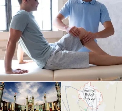 دکتر متخصص ارتوپد در آران و بیدگل