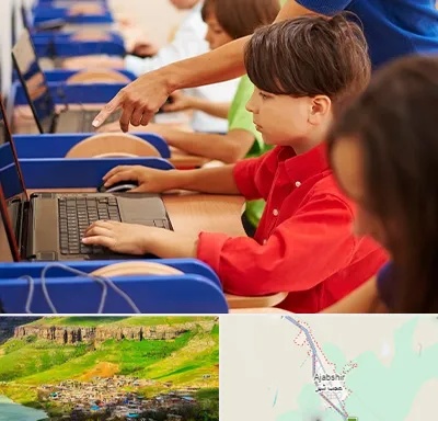 کلاس رباتیک کودکان در عجب شیر