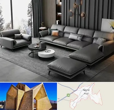 مبل ارزان در نی ریز