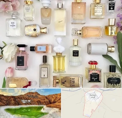 فروشگاه عطر اورجینال در گرمسار