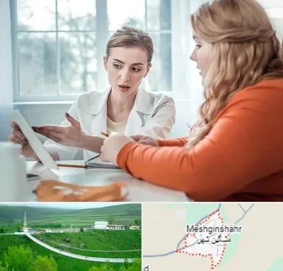کلینیک لاغری موضعی در مشگین شهر