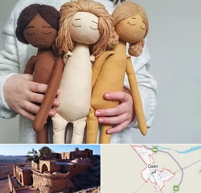 کلاس عروسک سازی در قائن