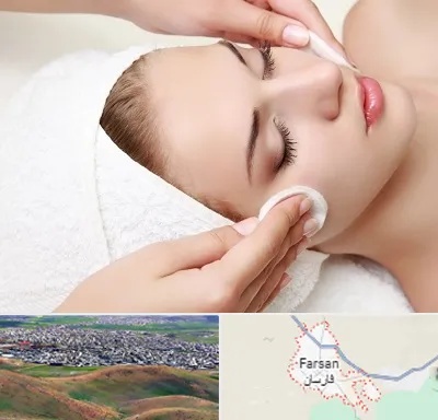 مرکز فیشیال در فارسان