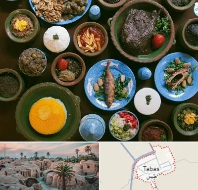 رستوران شمالی در طبس