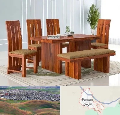 فروش میز ناهار خوری در فارسان