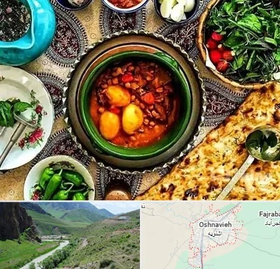 دیزی سرا در اشنویه