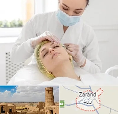 کلینیک زیبایی در زرند