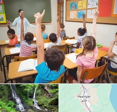 مدرسه در هشتپر