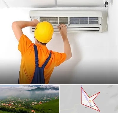 سرویس کولر گازی در خلخال