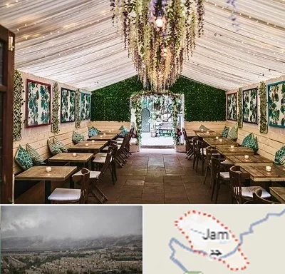 باغ رستوران برای تولد در جم