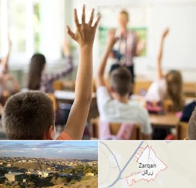 مدرسه دولتی ابتدایی پسرانه در زرقان