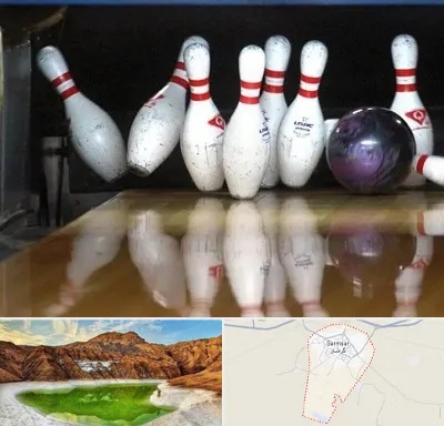 آموزش بولینگ در گرمسار