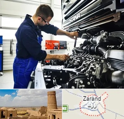 لوازم یدکی اسکانیا در زرند