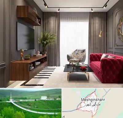 دکوراسیون داخلی در مشگین شهر