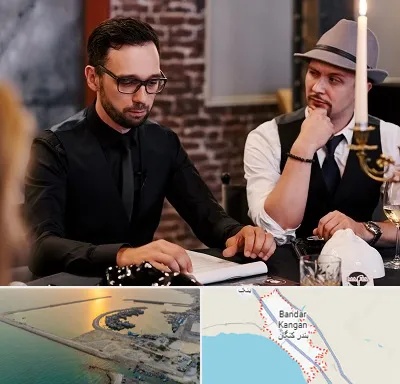 کافه مافیا در بندر کنگان
