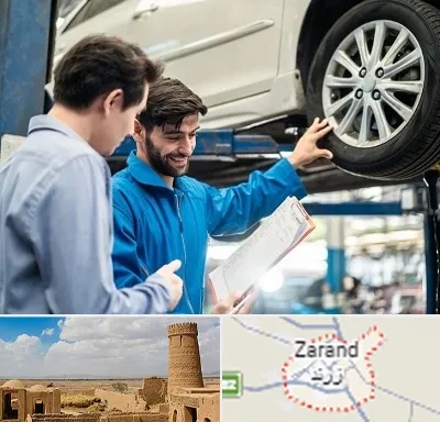 امداد خودرو در زرند