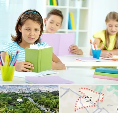 درمان اختلالات یادگیری در البرز