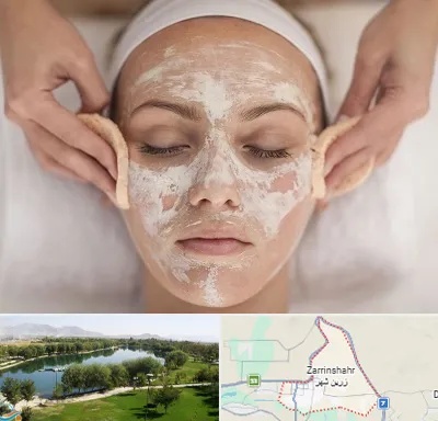آموزشگاه پاکسازی پوست در زرین شهر