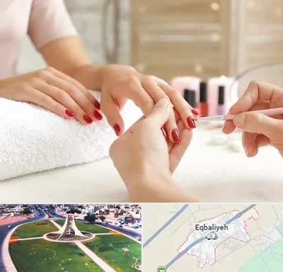 آموزشگاه کاشت ناخن در اقبالیه