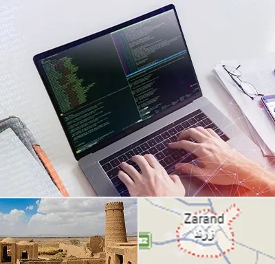 آموزش پایتون Python در زرند