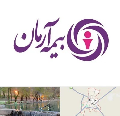 بیمه آرمان در بروجن
