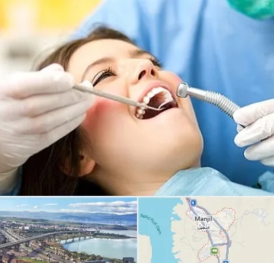 کلینیک دندانپزشکی در منجیل