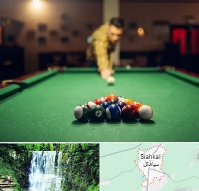 باشگاه بیلیارد در سیاهکل