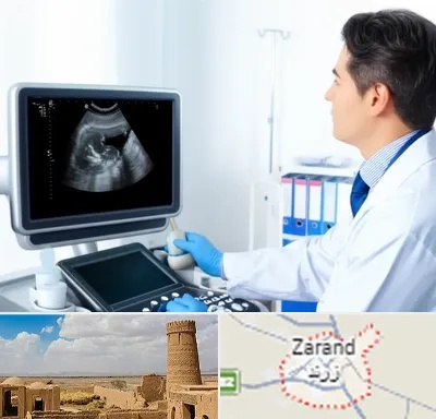 دکتر فوق تخصص پروستات در زرند