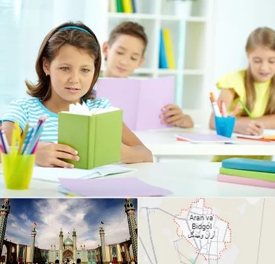 درمان اختلالات یادگیری در آران و بیدگل