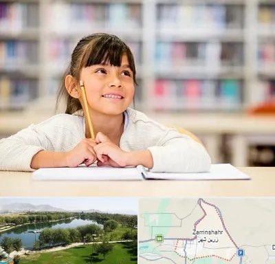 مدرسه ابتدایی دخترانه در زرین شهر