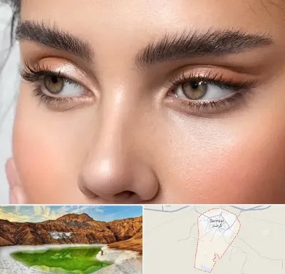 کانتو پلاستی در گرمسار