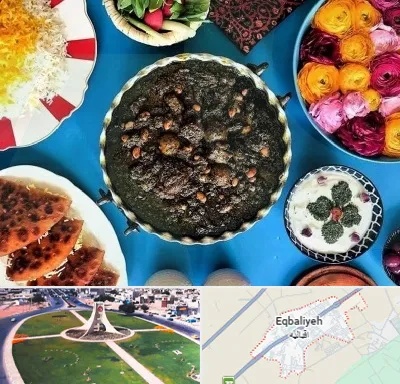 کلاس سفره آرایی در اقبالیه