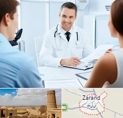 دکتر ناباروری مردان در زرند