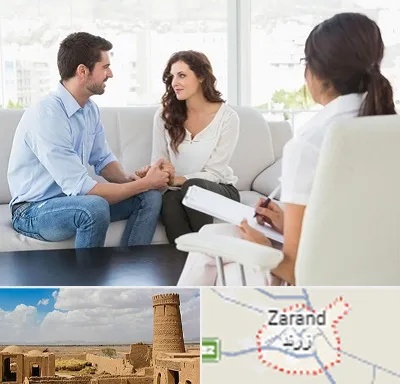 زوج درمانی در زرند