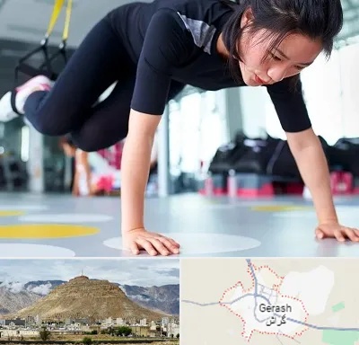 مربی تی ار ایکس در گراش
