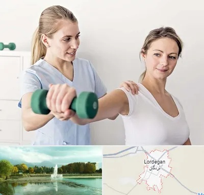فیزیوتراپی کتف در لردگان