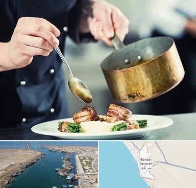 آموزشگاه آشپزی در بندر گناوه