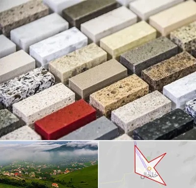 سنگ ساختمانی در خلخال