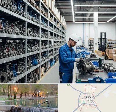 شیرآلات صنعتی در بروجن