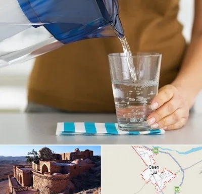 فروش دستگاه تصفیه آب صنعتی در قائن