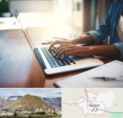 کافی نت غیر حضوری در گراش