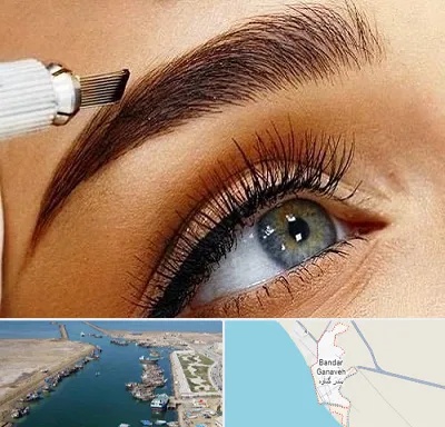 آموزش فیبروز ابرو در بندر گناوه