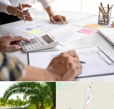 نرم افزار رستوران در کهنوج
