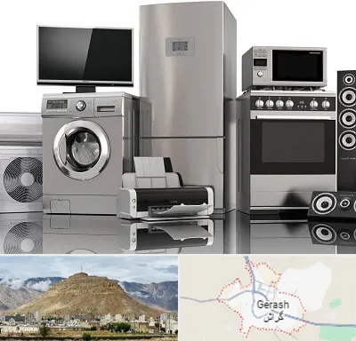 تعمیرات لوازم خانگی در گراش