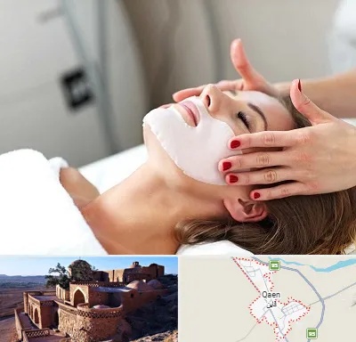 فیشیال صورت در قائن